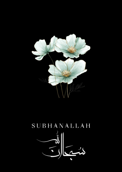 Schwarzes Subhanallah Poster mit Blume