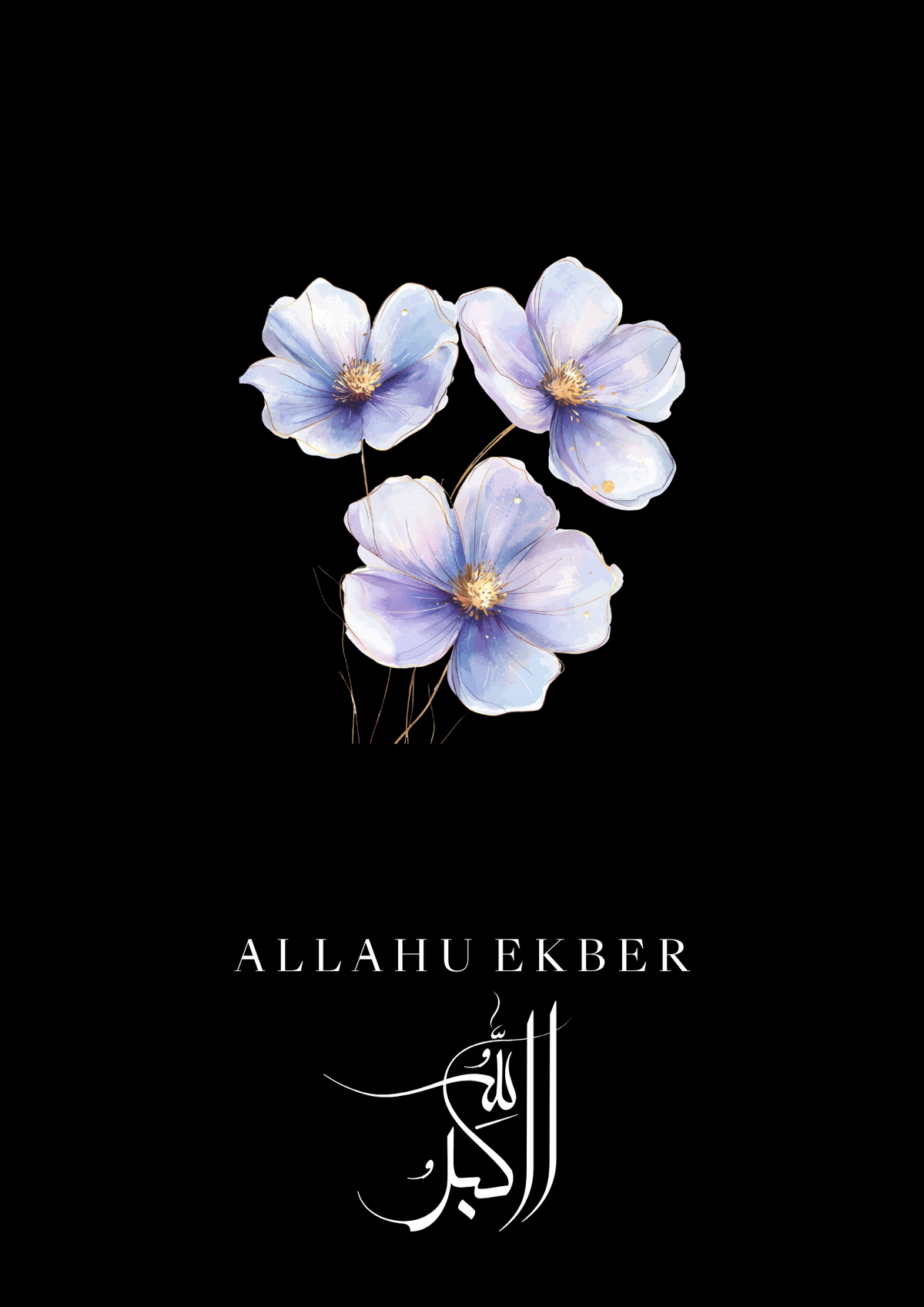 Schwarzes Allahu Akbar Poster mit Blume