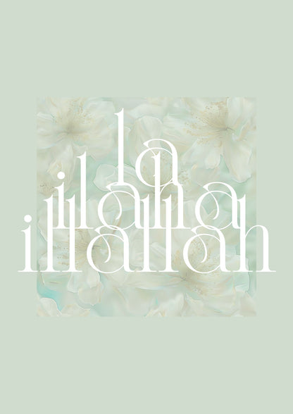 Grünes la ilaha illallah Posterset mit Blumen