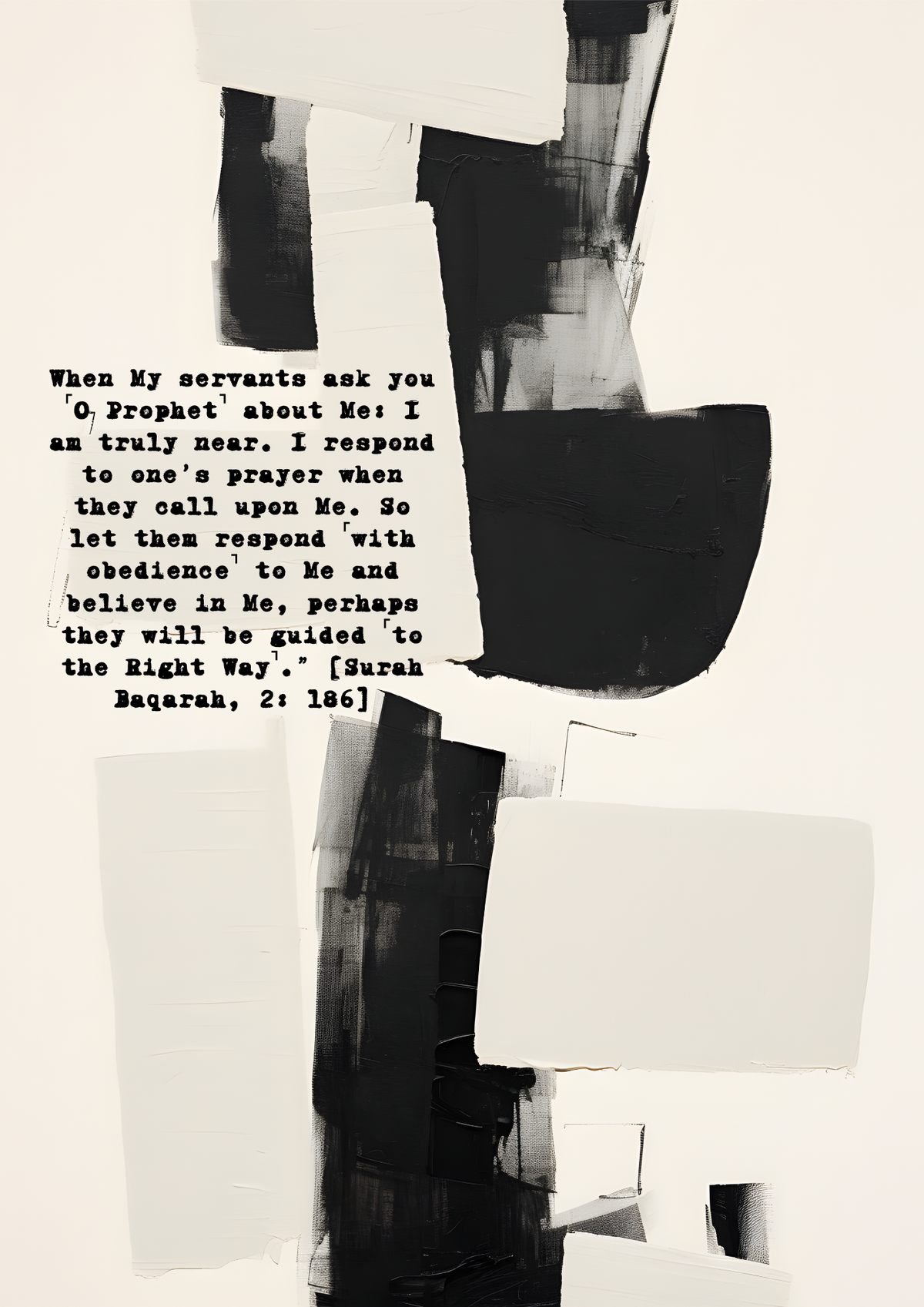 Surah Baqarah, 2: 186 in beige-schwarz