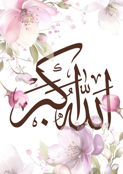 Florales Allahu Akbar Poster in pink