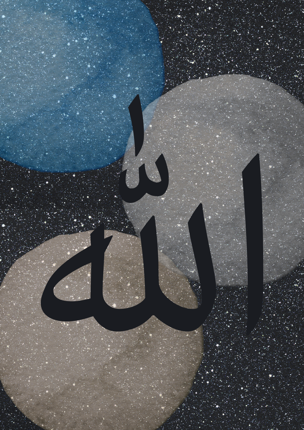 Allah Poster in Glitzer
