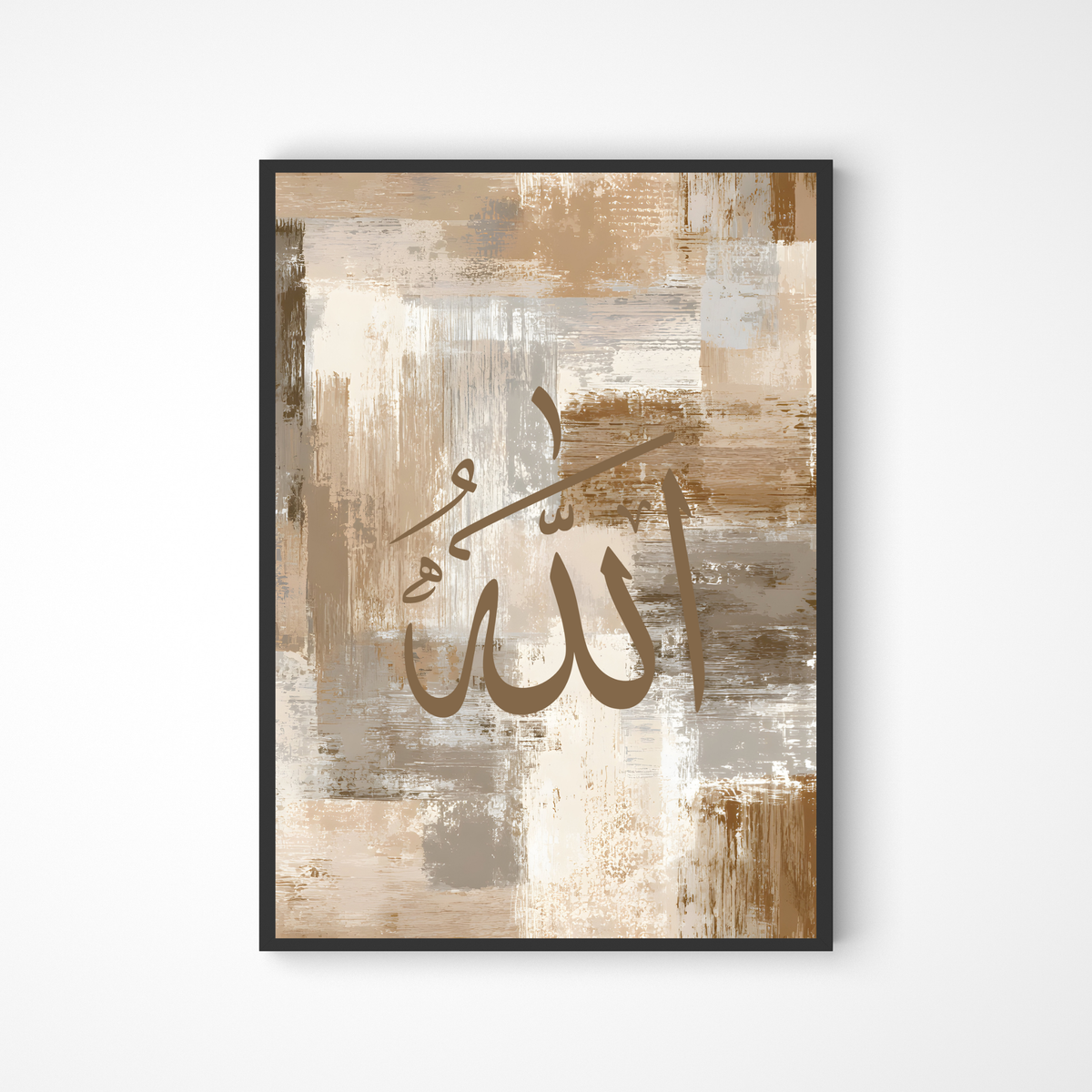 Braunes Allah Poster
