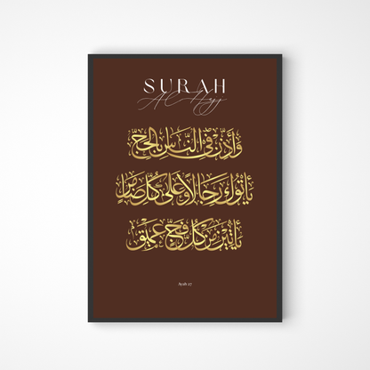 Surah Al-Hajj