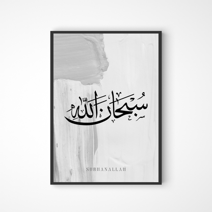 Grau-schwarzes Subhanallah Poster