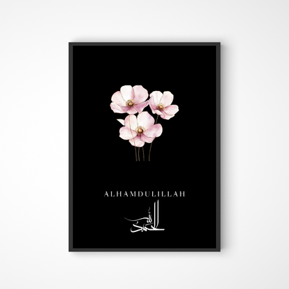 Schwarzes Alhamdulillah Poster mit Blume