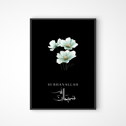 Schwarzes Subhanallah Poster mit Blume