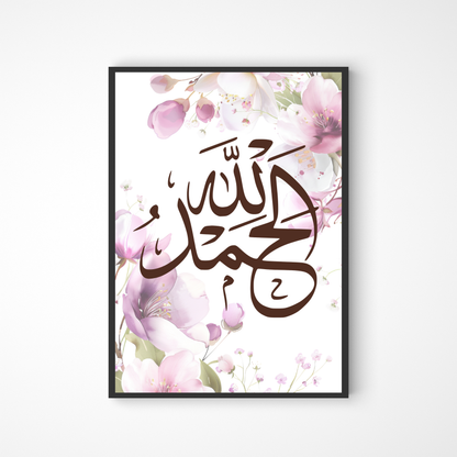 Florales Alhamdulillah Poster in pink