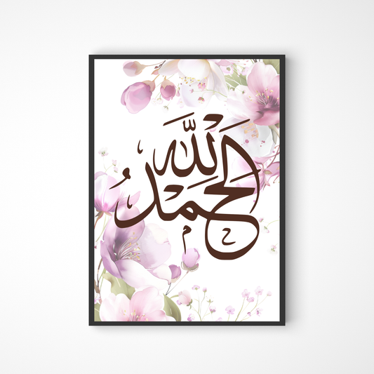 Florales Alhamdulillah Poster in pink