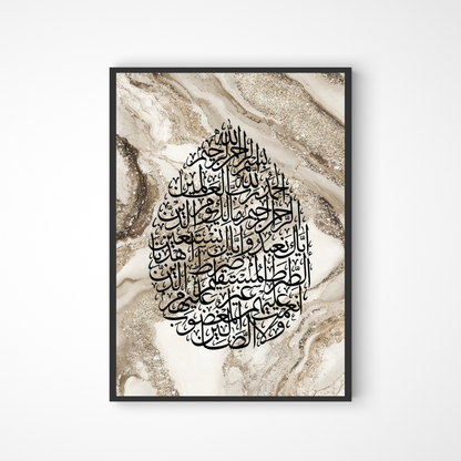 Al-Fatiha Träne braun marmoriert