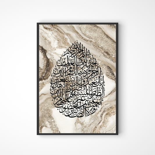 Al-Fatiha Träne braun marmoriert