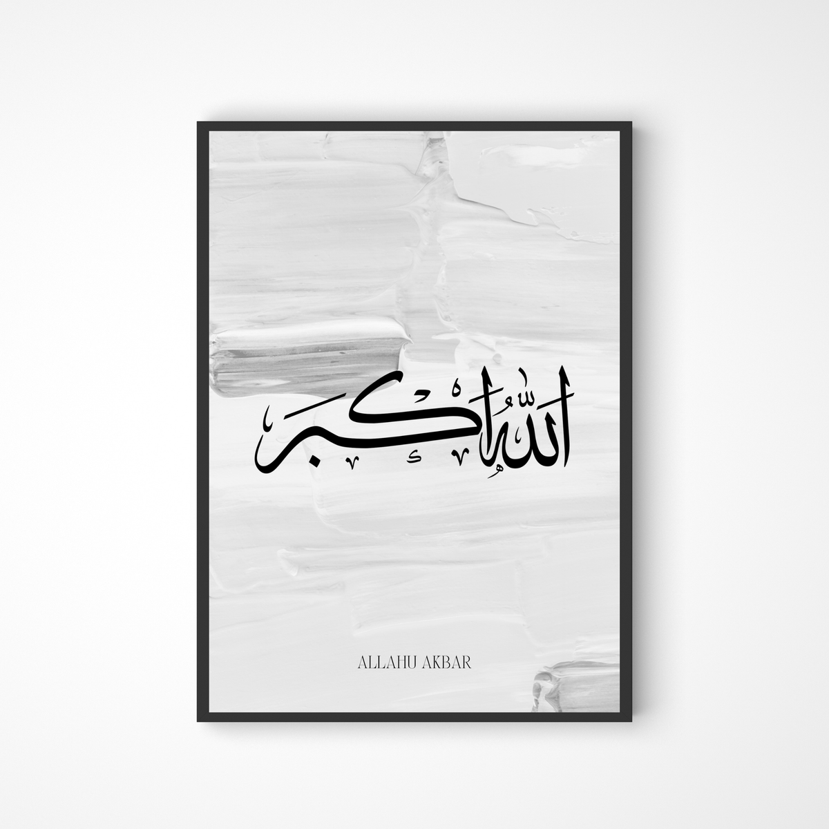 Grau-schwarzes Allahu Akbar Poster