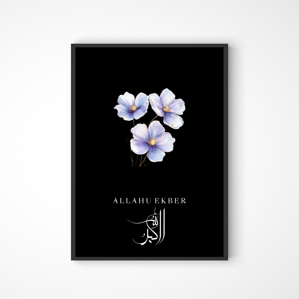 Schwarzes Allahu Akbar Poster mit Blume