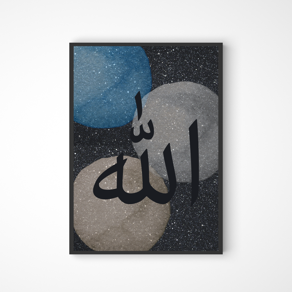 Allah Poster in Glitzer
