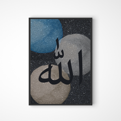 Allah Poster in Glitzer