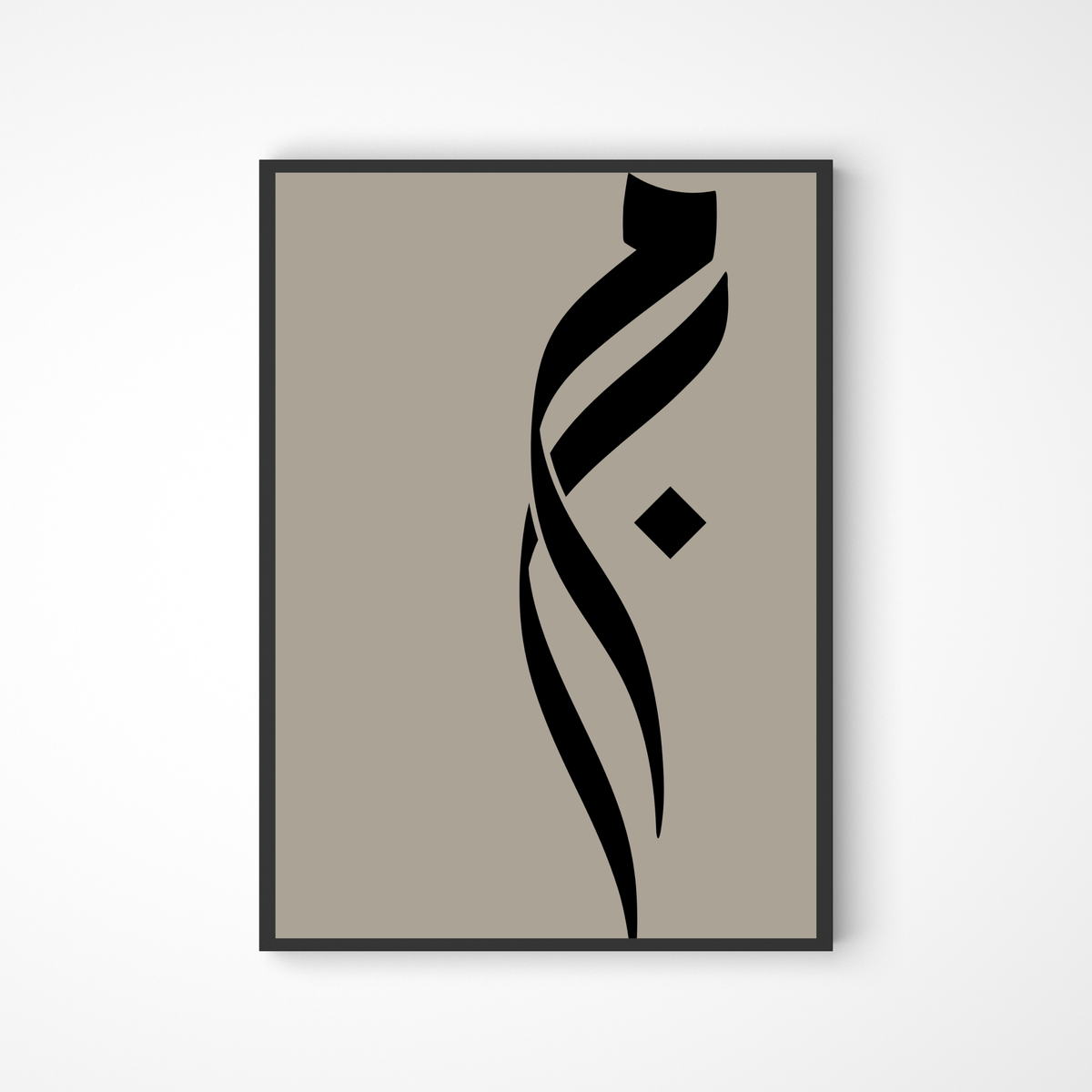 Minimalistisches Mim Poster