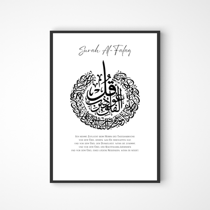 Surah Al Falaq Poster in schwarz-weiß