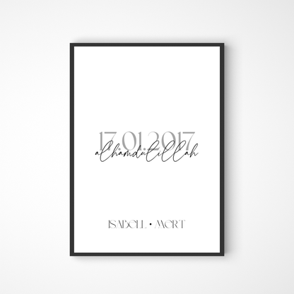 Alhamdulillah Pärchenposter