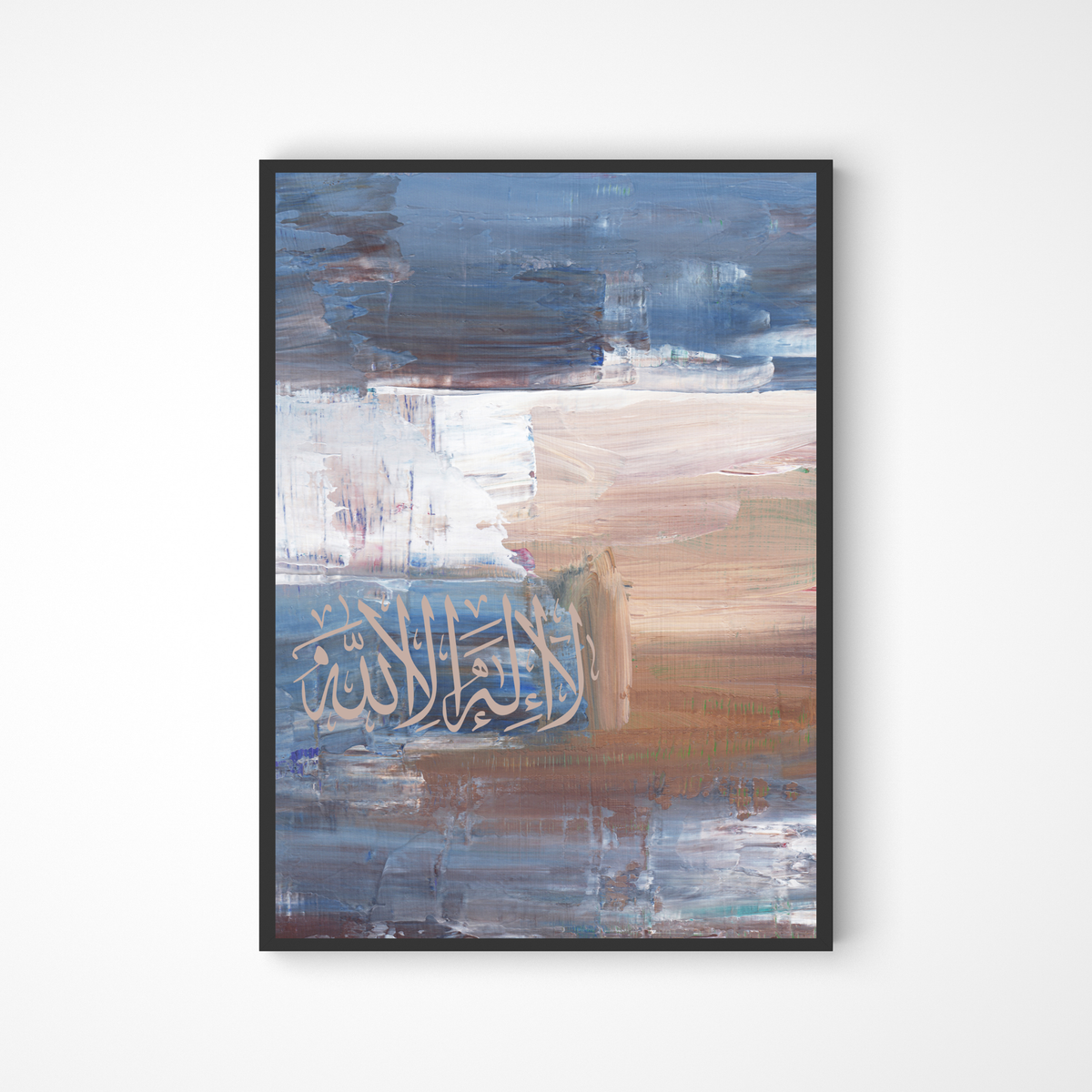 Abstraktes La ilaha illallah Poster