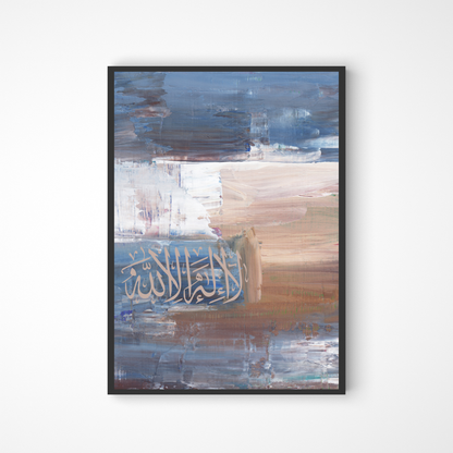 Abstraktes La ilaha illallah Poster
