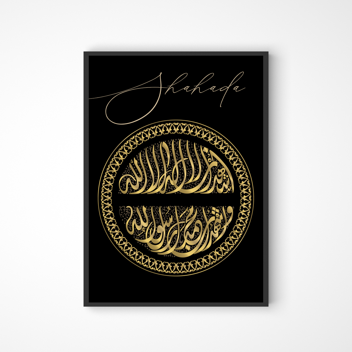 Zeitloses Shahada Poster