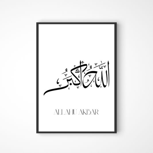Minimalistisches Allahu Akbar Poster