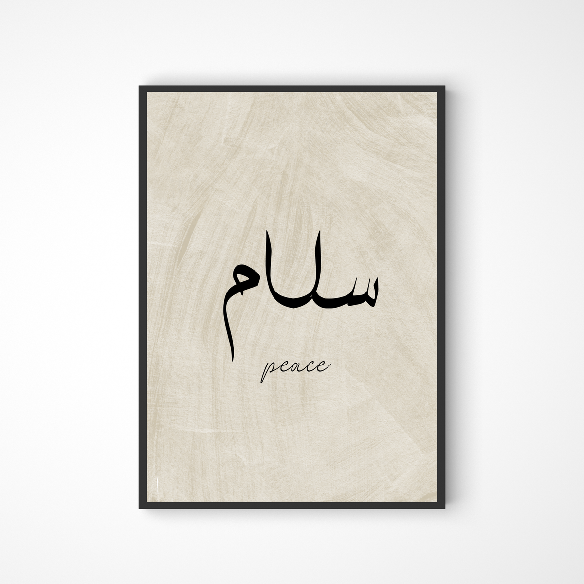 Peace Poster in Kalligraphie in beige