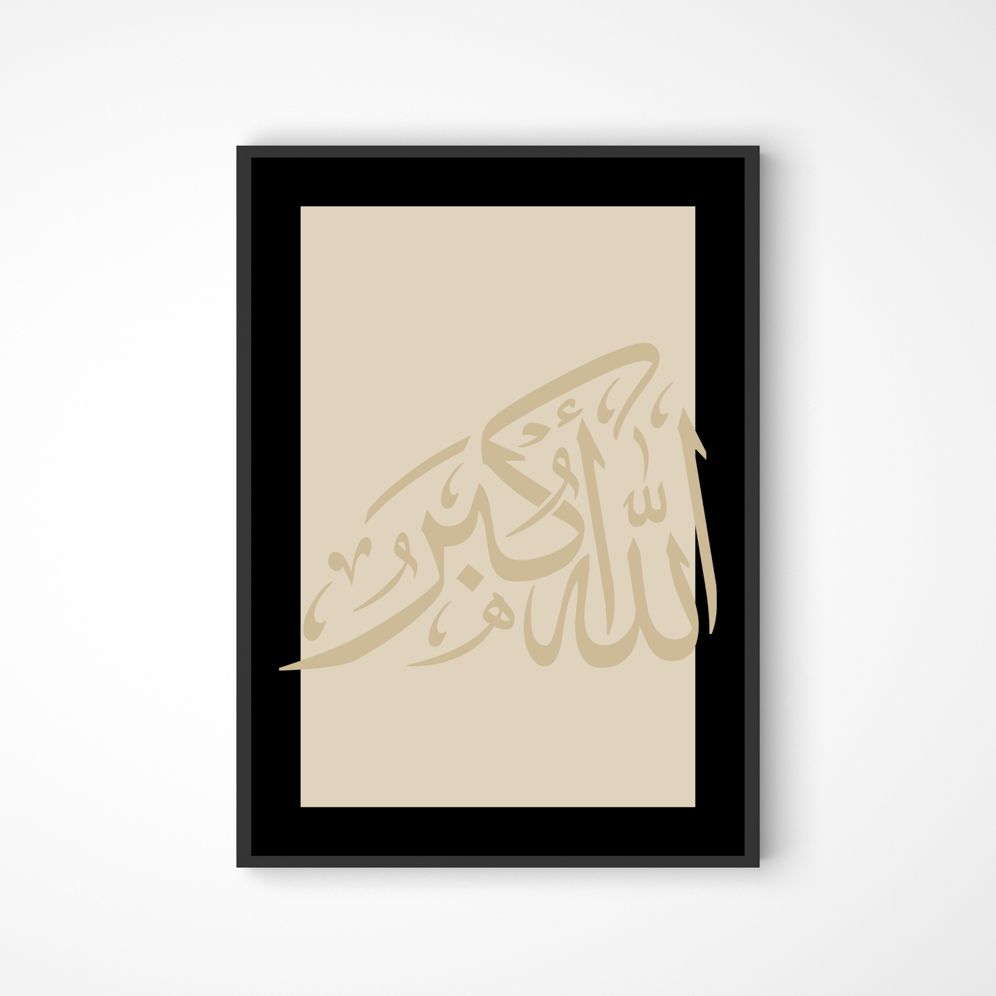 Allahu Akbar Kalligraphie in schwarz-beige