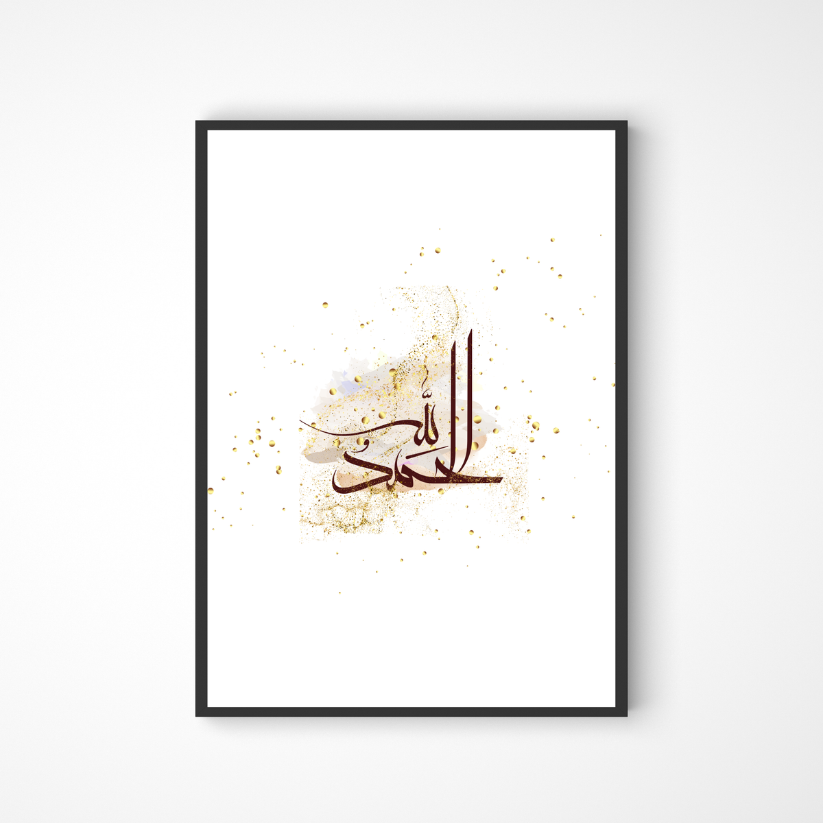 Alhamdulillah in Kalligraphie-Schrift