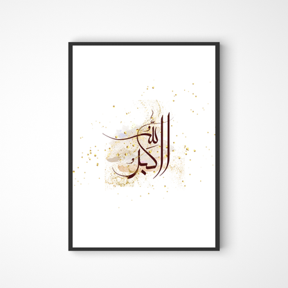 Allahu Akbar in Kalligraphie-Schrift