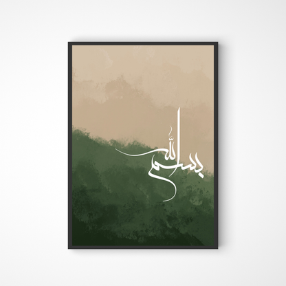 Bismillah Kalligraphie in grün-beige