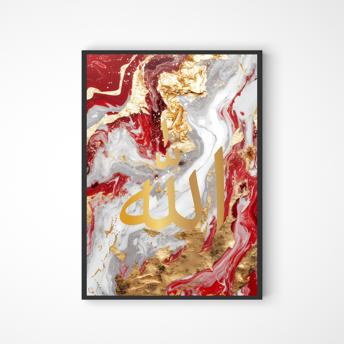 Allah Schrift im roten Marmordesign