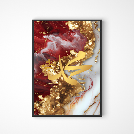 Prophet Muhammad (saw) Schrift im roten Marmordesign
