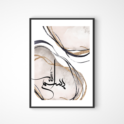Abstraktes Bismillah Kalligraphie Poster in beige-schwarz