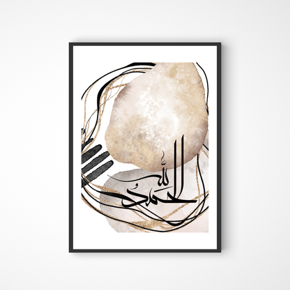 Abstraktes Alhamdulillah Kalligraphie Poster in beige-schwarz
