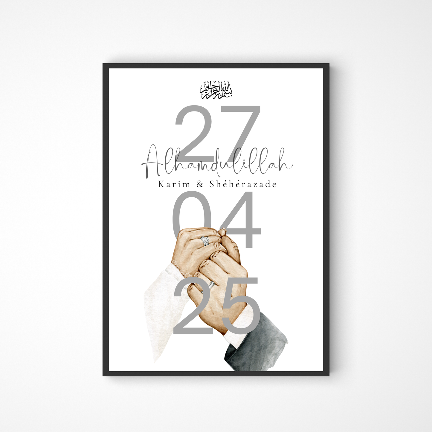 Alhamdulillah Poster für Paare