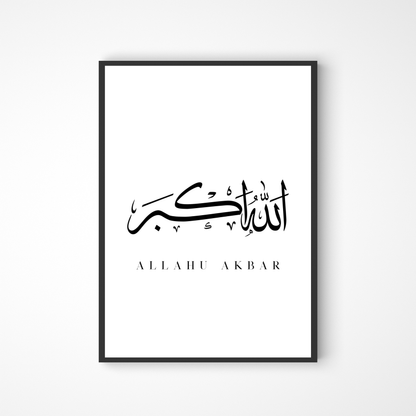 Minimalistisches Allahu Akbar Poster in Kalligraphie