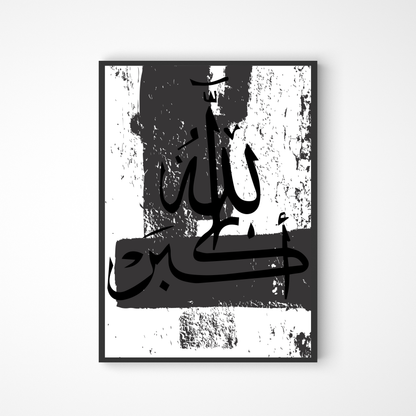 Abstraktes schwarz-weißes Allahu Akbar Poster mit Kalligraphie