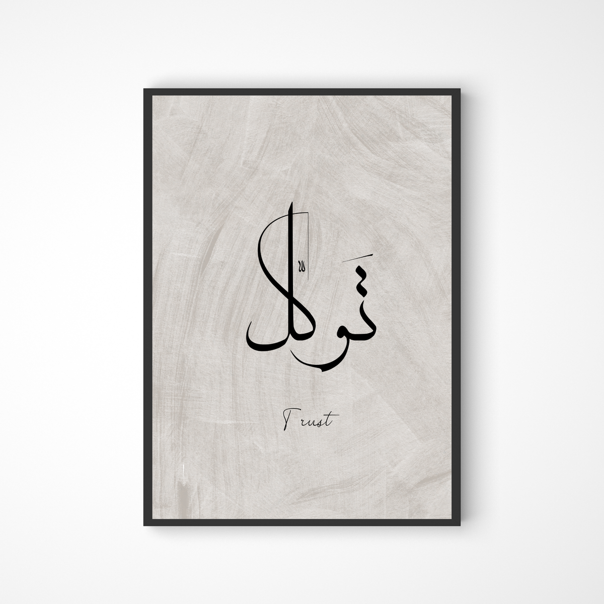 Trust Poster in Kalligraphie in grau