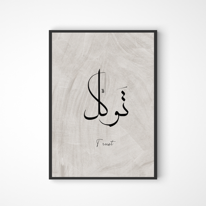 Trust Poster in Kalligraphie in grau