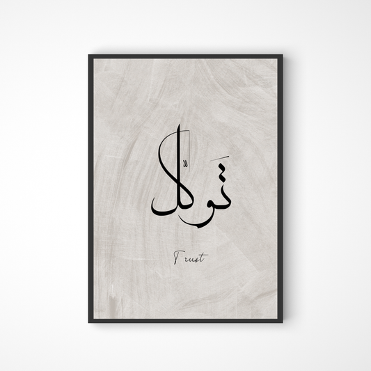 Trust Poster in Kalligraphie in grau