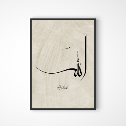Allah Poster in beige