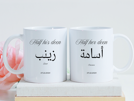 Half Her Deen Half His Deen Tassen im Set
