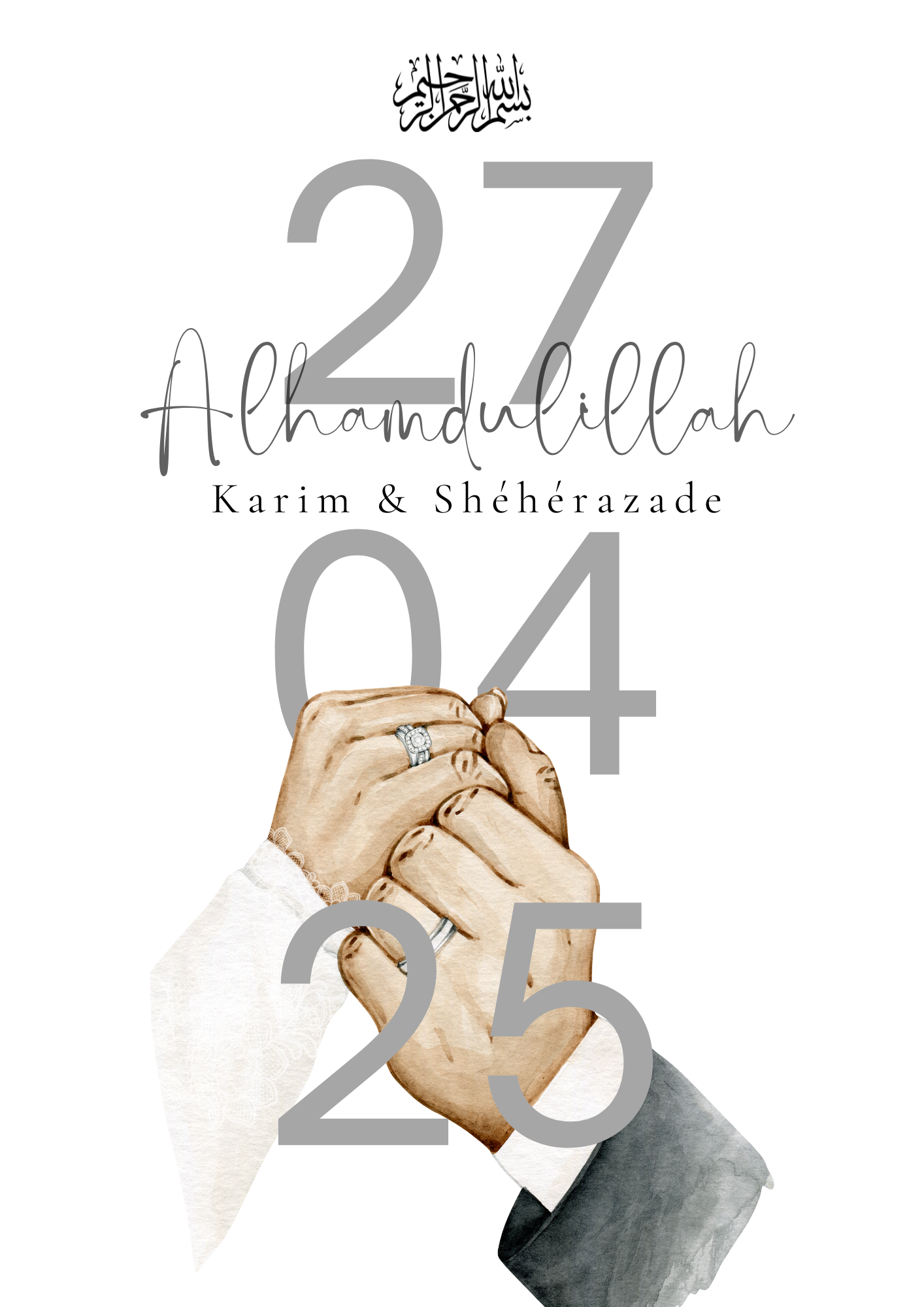 Alhamdulillah Poster für Paare