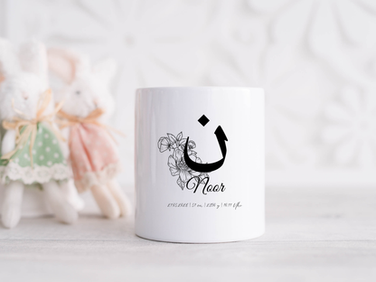 Florale Spardose als Geschenk zur Geburt