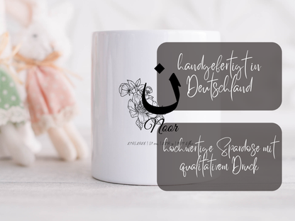 Florale Spardose als Geschenk zur Geburt