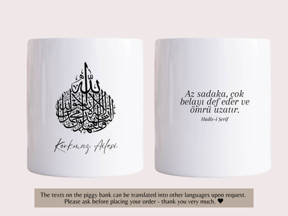 Personalisierte Spardose mit Ayatul Kursi