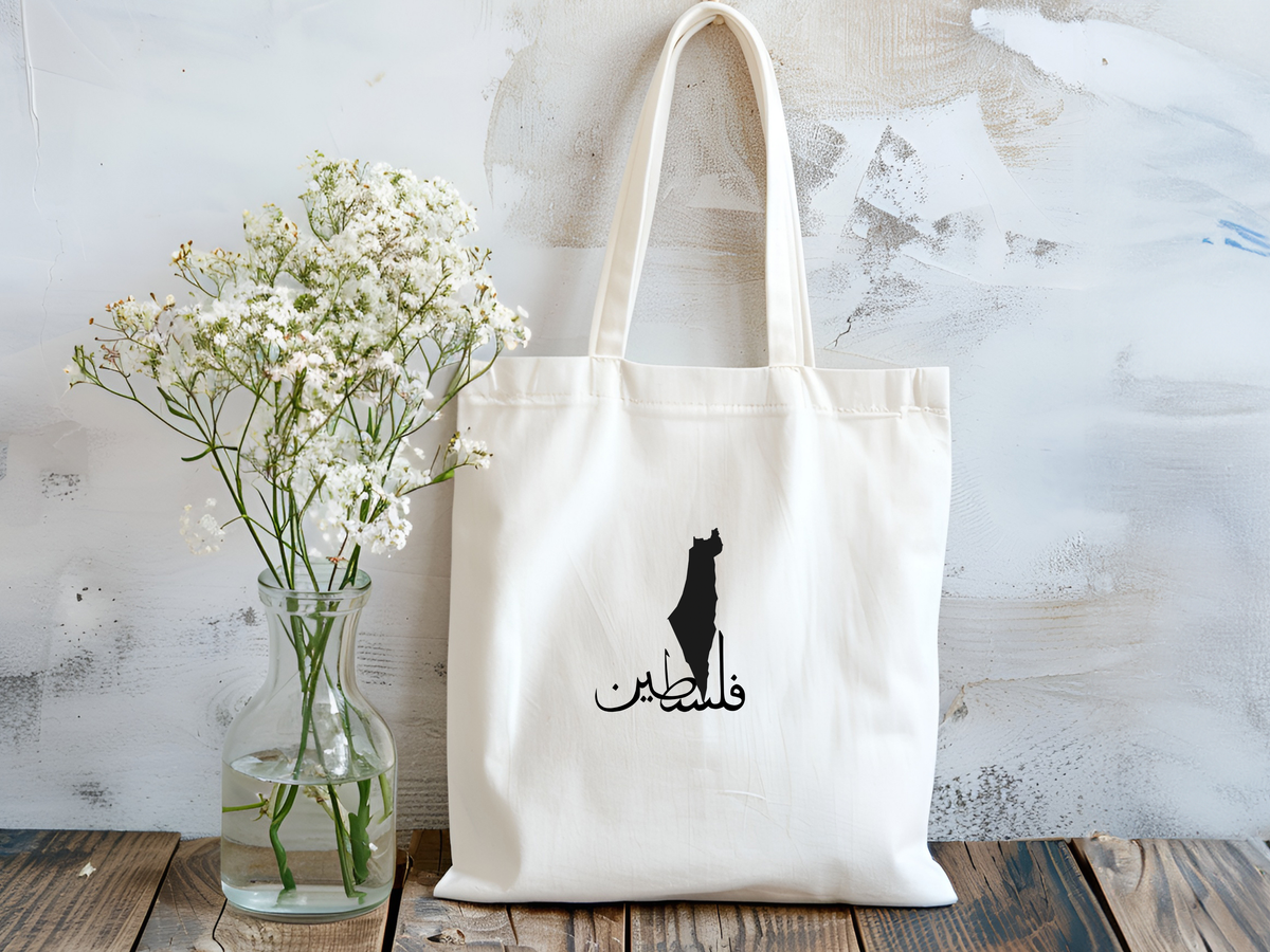 Palestine Stofftasche