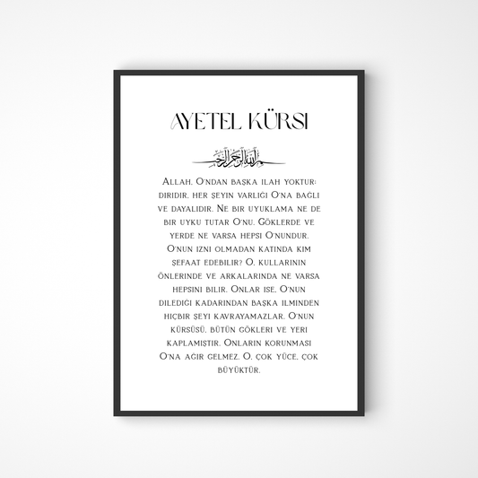 Ayetel Kürsi Türkce anlami