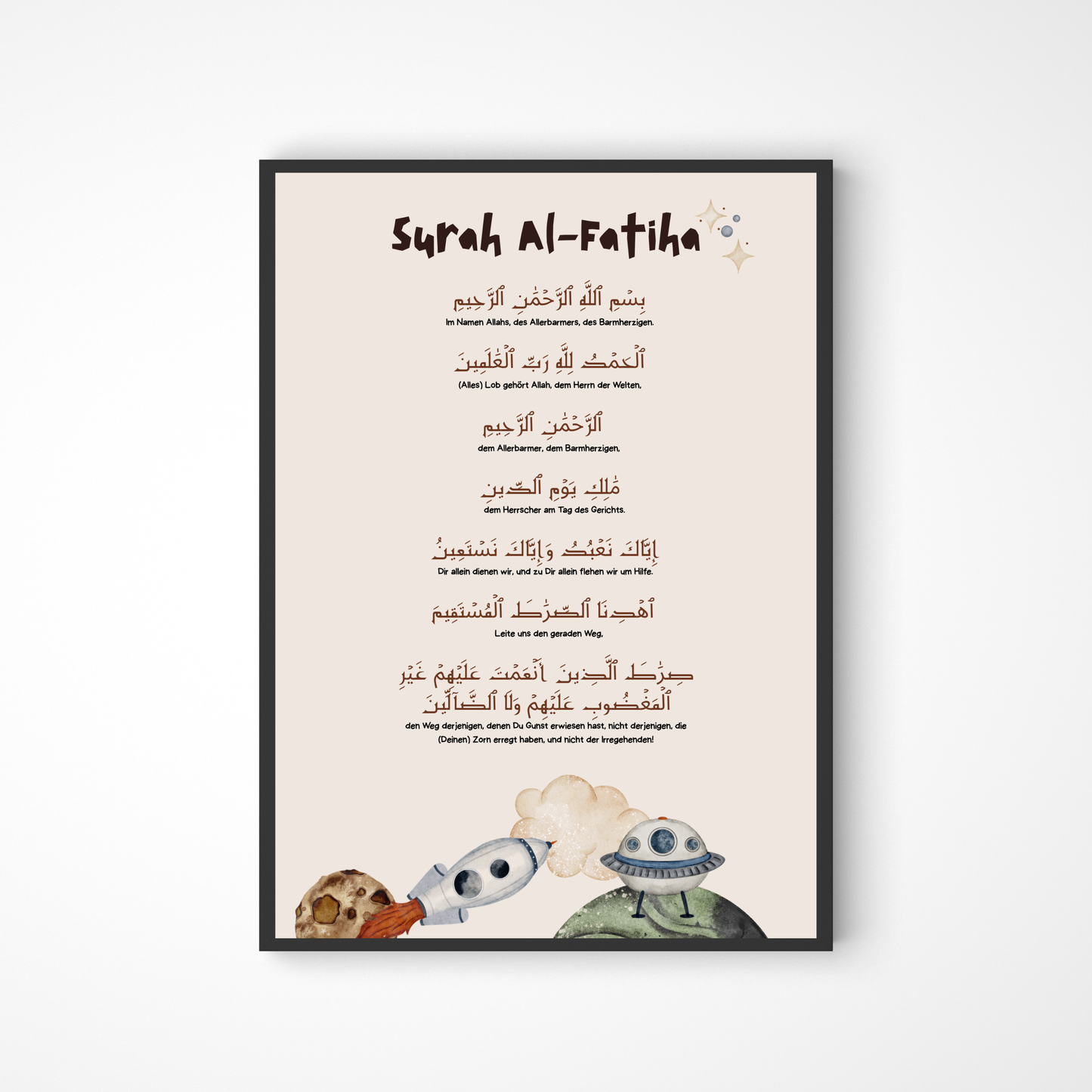 Surah Fatiha Poster für Weltall-Fans